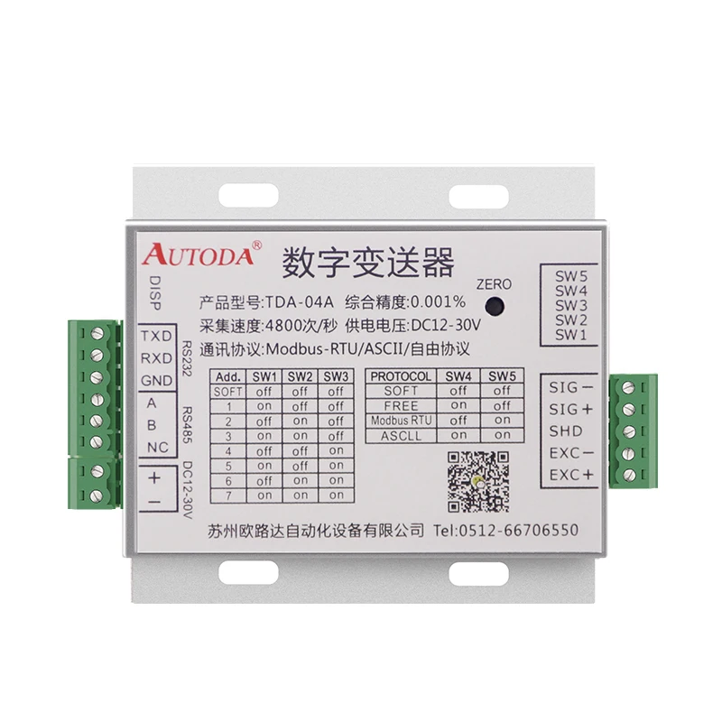 High precision weighing digital transmitter Weight module Millivolt signal amplifier RS485 TDA-04A