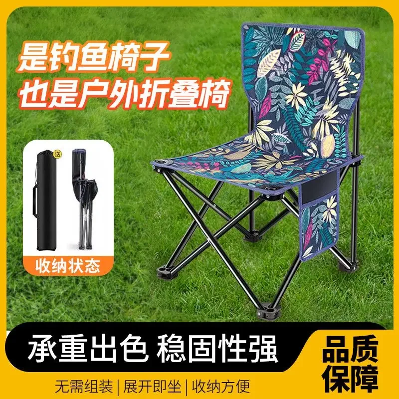 Breathable Mesh Beach Chair Silla Playa con Red 접이식의자 - 3D Ventilated Design, Anti-Sweat for Hot Weather
