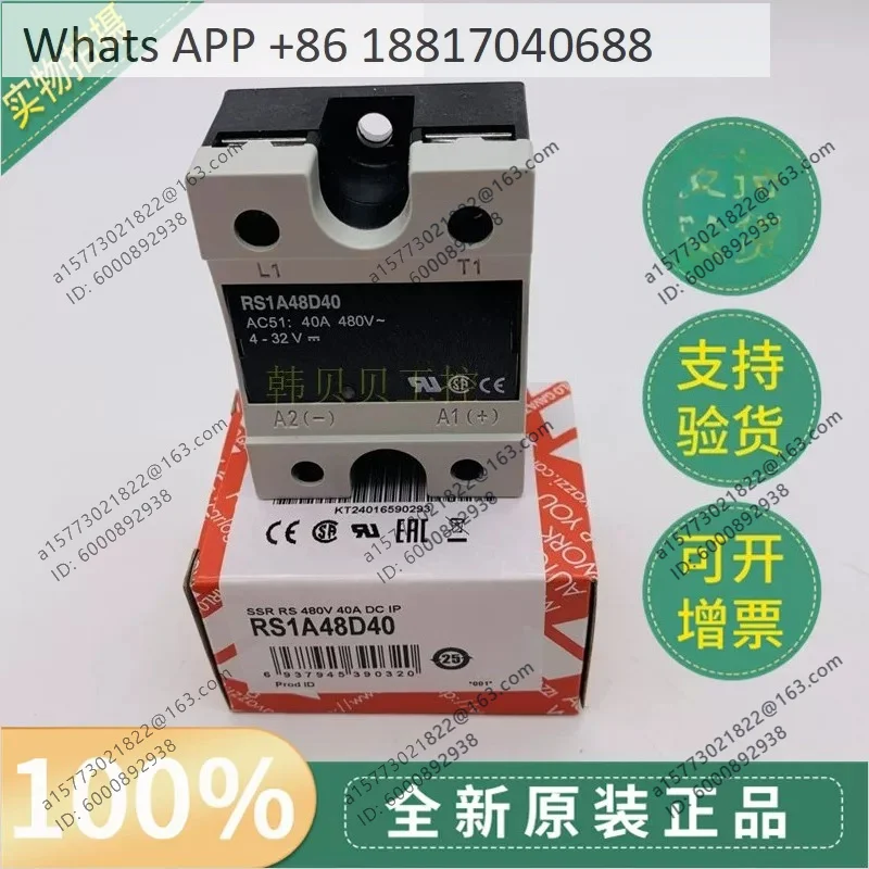 New Original RS1A48D40 Solid State Relay RS1A40D40EB Quality Assurance