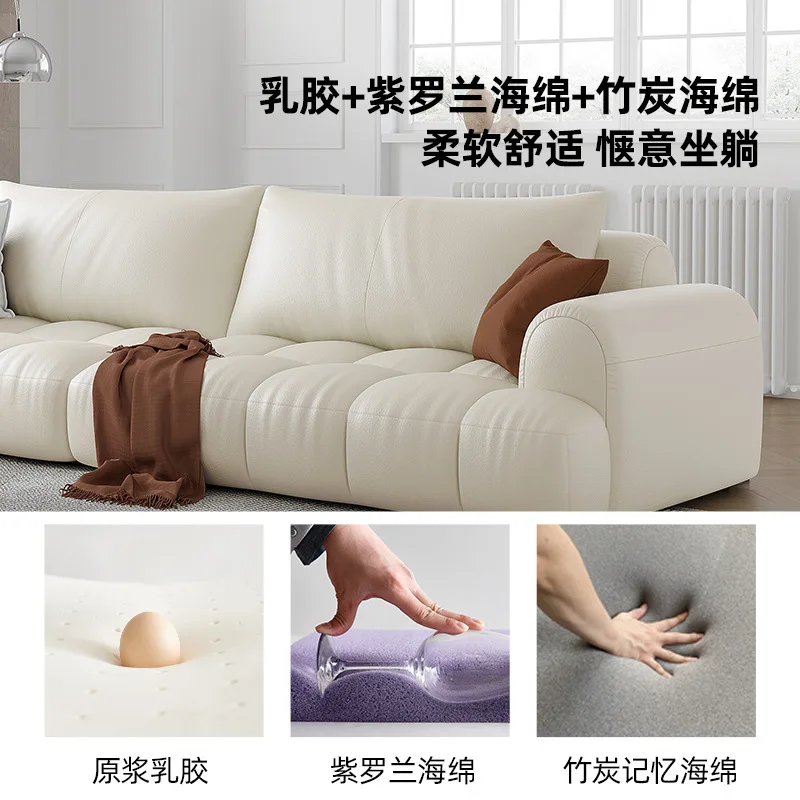 Sofa French Cream Style Living Room Modern Light Luxury Marshmallow Straight Line Piano Keys Leather Sofa