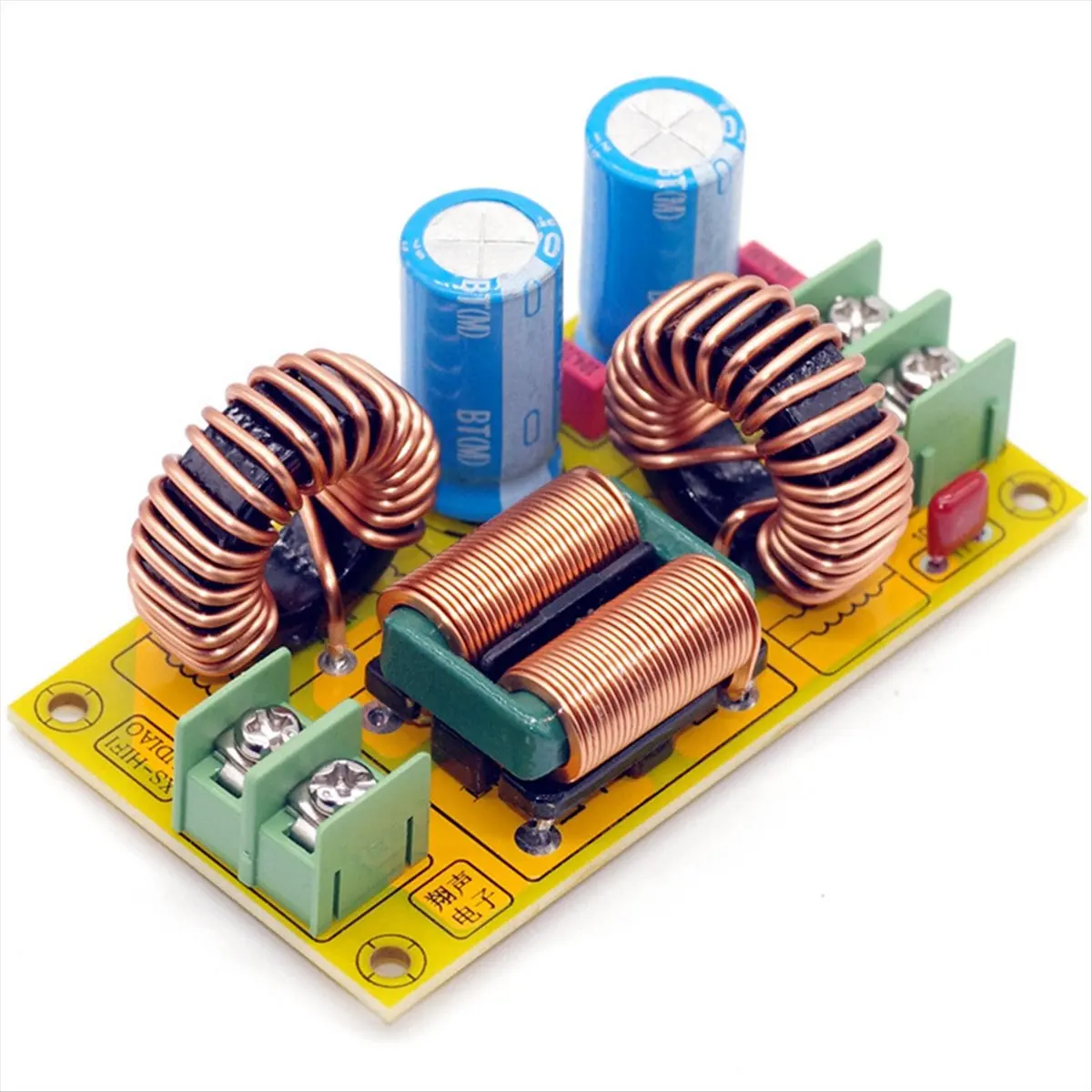 Delighted- 20A DC LC Filter EMI Electromagnetic Interference Filter Emc Fcc High Frequency Power Filtering for 12V 24V 48V Car