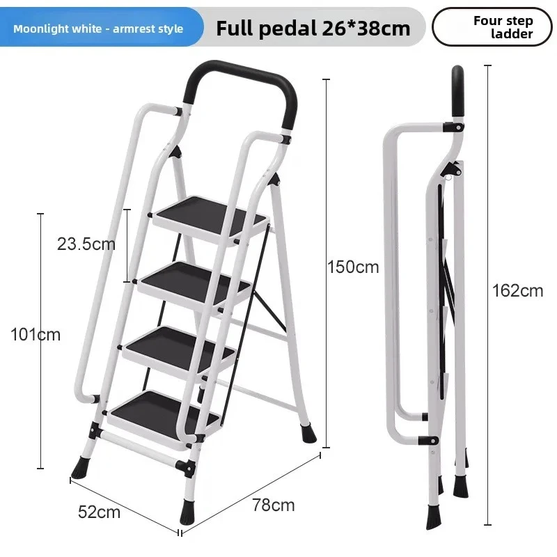 New folding ladder with safety handrail, household folding zigzag ladder, widened step ladder, thickened steel pipe anti slide