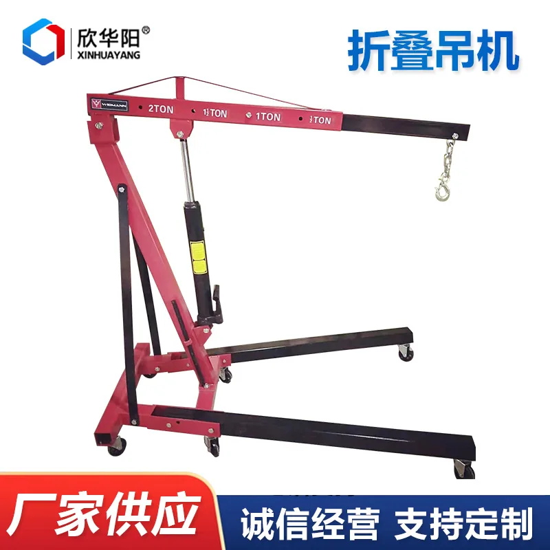 เครนพับ, เครื่องยนต์รถยนต์ เครน ไม้แขวนเสื้อ เครนไฮดรอลิกแบบแมนนวลเคลื่อนที่ เครนแขนเดี่ยว