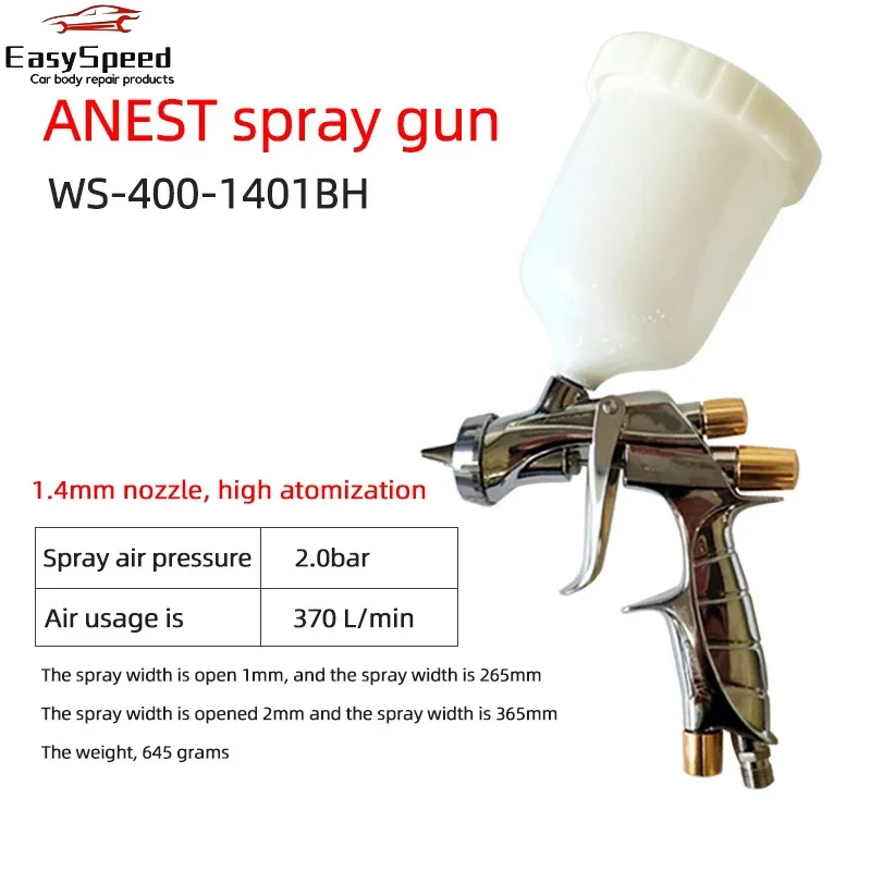 Japan ANEST WS400 Spray Gun Car Paint Spray 1.3/1.4mm Nozzle High Atomization Car Repair Painting Tool