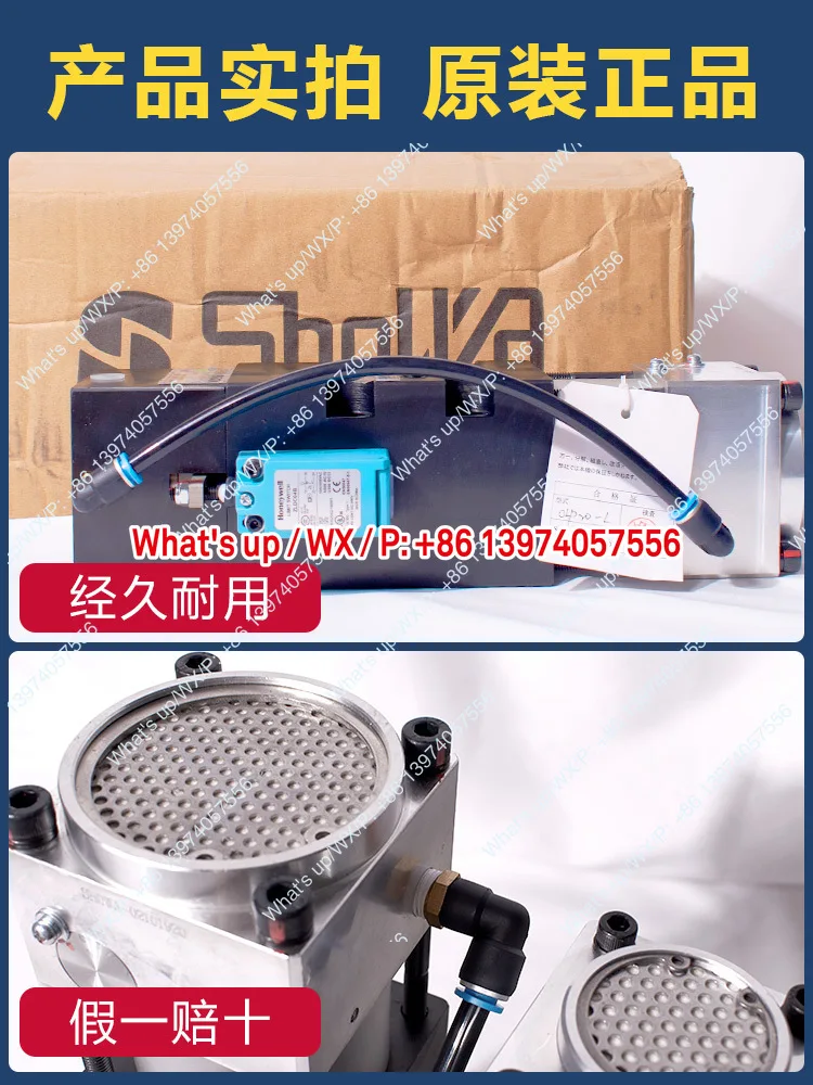 Japan SHOWA Showa Overload Pump OLP12S-L-L OLP12S-L-R OLP12S-H-L Overload Pump