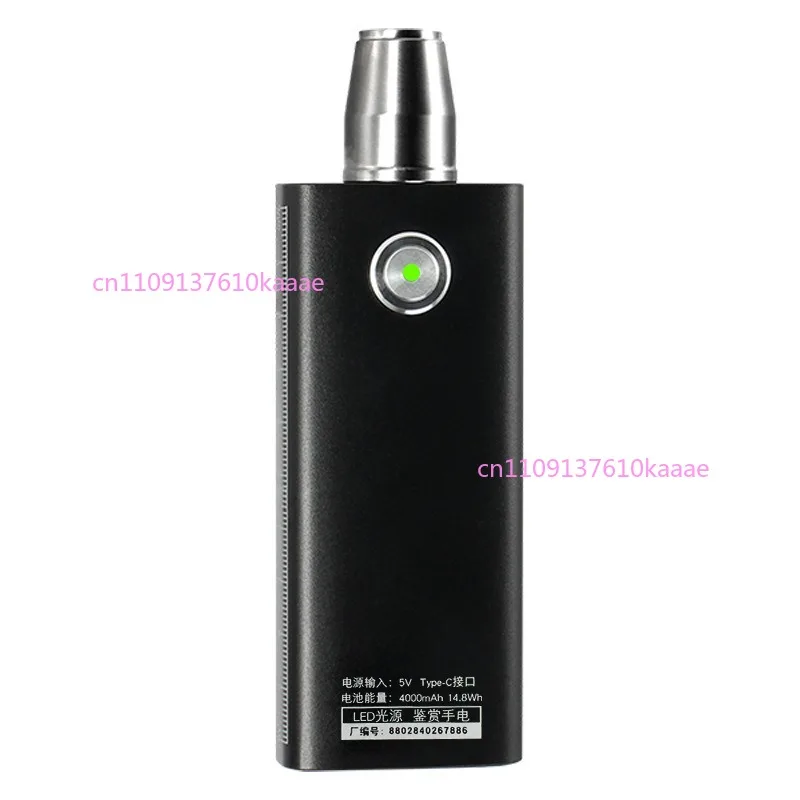 

Jade Identification Strong Light Multi-functional Identification Jewelry Look Jadeite Wenwan Super Bright 365nm Purple Light