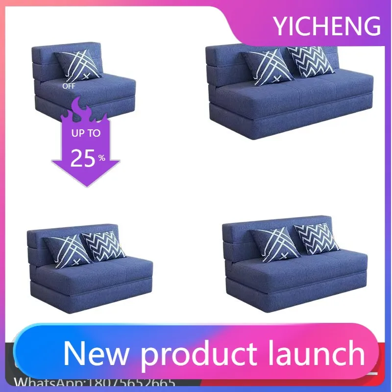 LYY  Single Bed Detachable Washable Multifunctional Double Folding Thickened Sofa Bed Folding