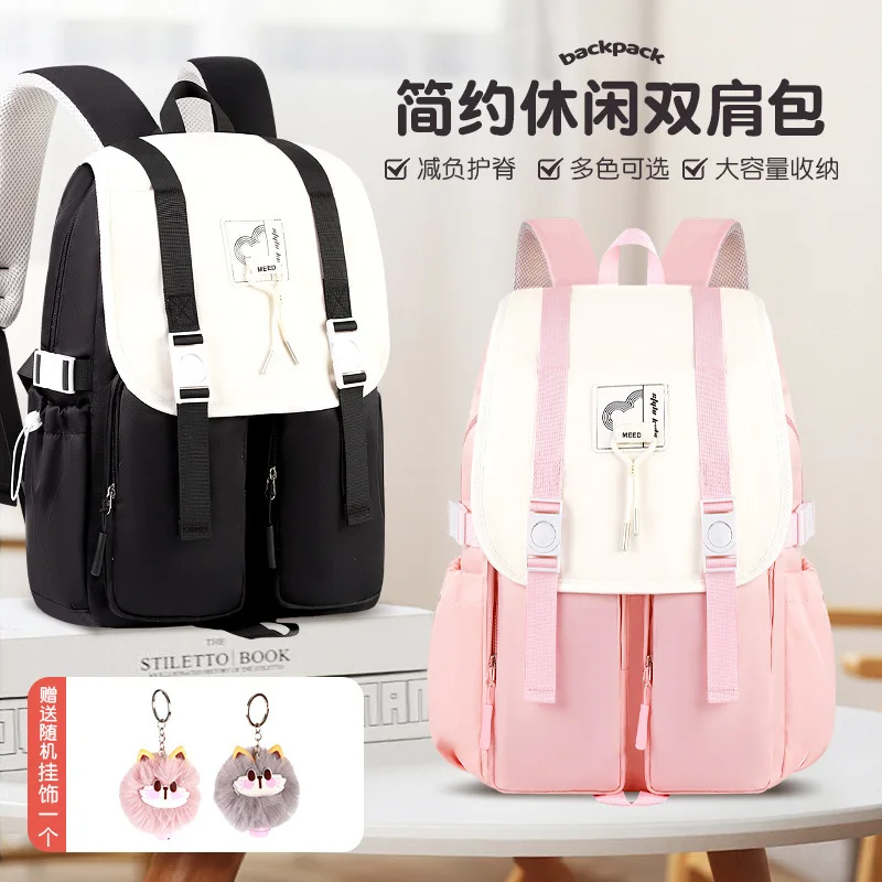 Trendy Simple Backpack for Elementary Students,School Bag for Boys Girls,Ergonomic Kids Backpack with Comfortable Back Support