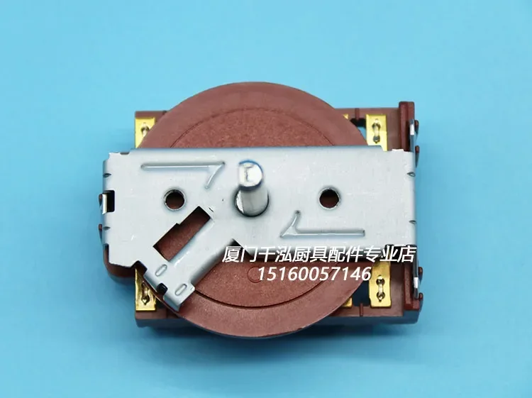 Select the switch gear switch 0K8614