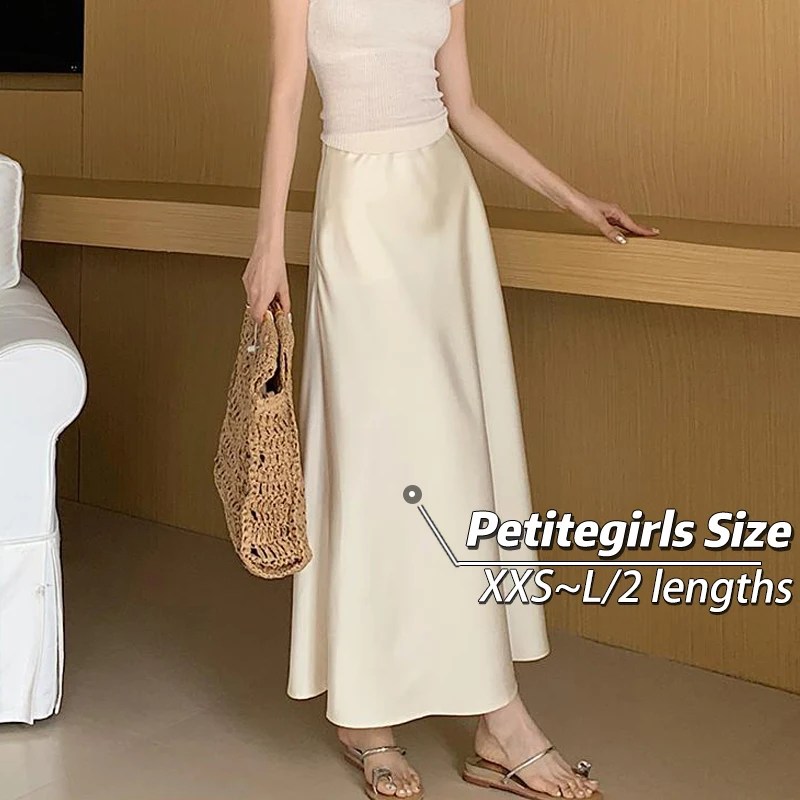 

150 Little Short French Satin acetate skirt Women's Superior wrapped hip fishtail skirt High waist A-line mid-length