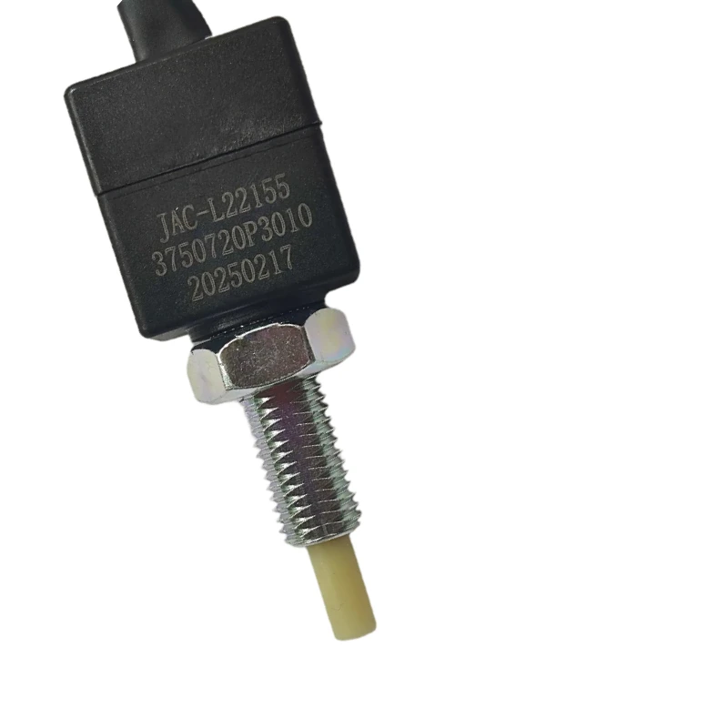 3750720LE010 3750720P3010 مفتاح دواسة القابض لـ Jac N56 N75 N80 N120 شاحنة خفيفة T6 T8 شاحنة بيك اب