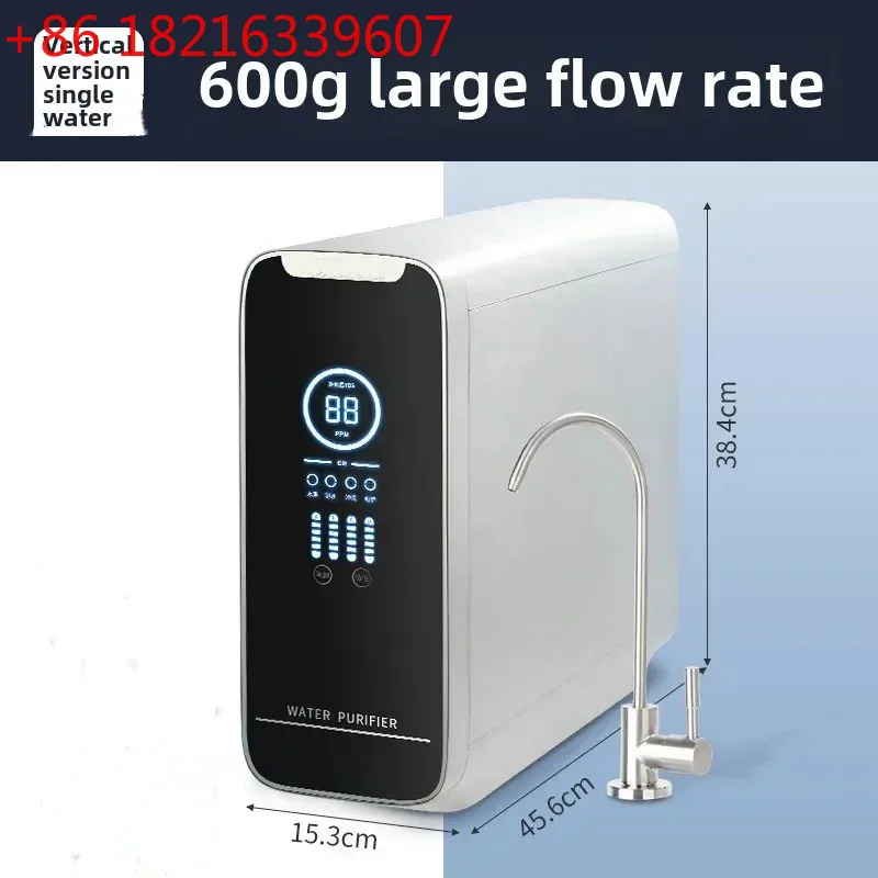 YAO Water Purifier System 600G Flow Rate Kitchen Reverse Osmose Four Stage Water Purifier RO Water Purifier Reduced TDS