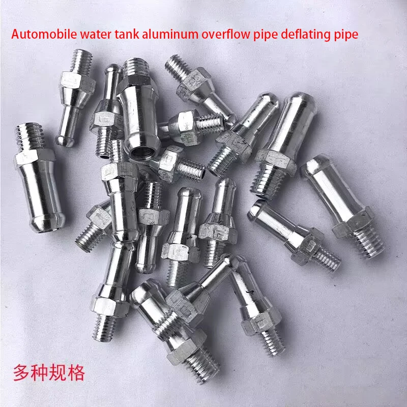 1pc Car Water Tank Overflow Pipe Aluminum Deflating Pipe with Wire Aluminum Small Tube for Delong Omanhovo Tianlong Radiator