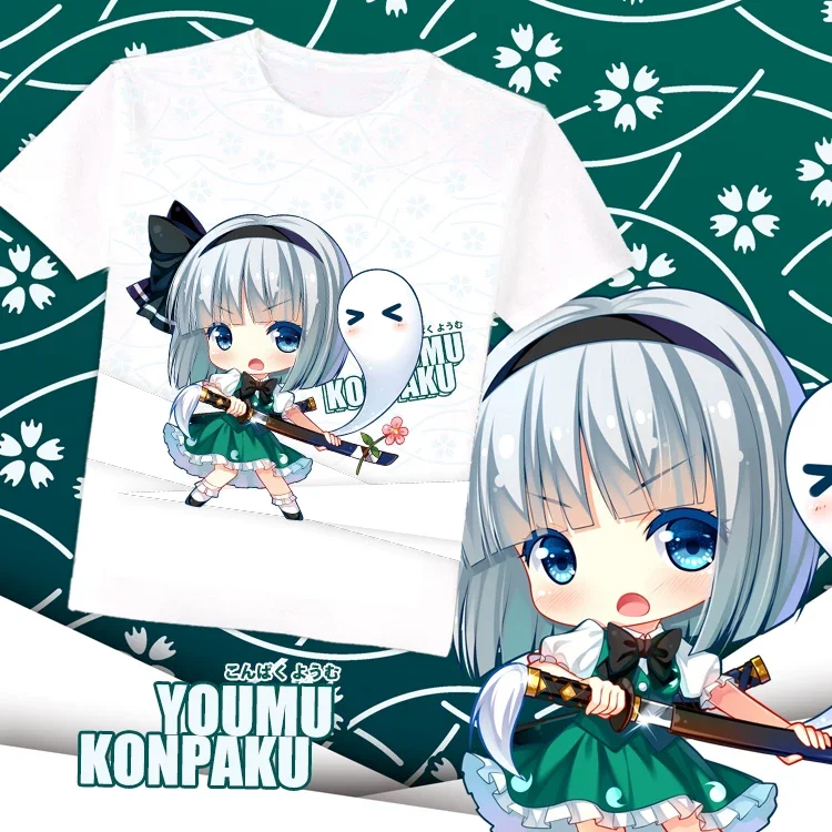 Game Touhou Project Cosplay Anime T-Shirt Cute Men Women Cartoon 3D Print t shirts Harajuku Short Sleeve Y2k Top Summer Clothing