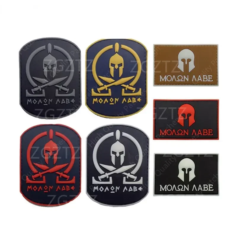 Spartan Armor Warrior Helmet Patch Full Embroidery Tactical Chapter DIY Badge Hook and Loop Clothes Sticker