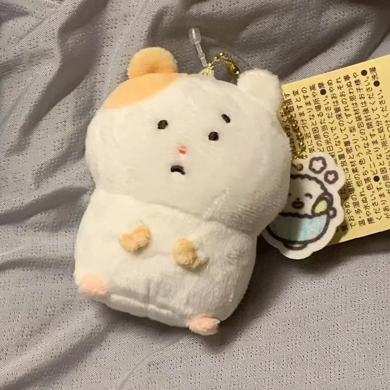 Kawai Serie di orsi rilassati Sbagliato Piccolo criceto Peluche Ciondolo per bambola Accessori per borse Regalo di compleanno per topo carino