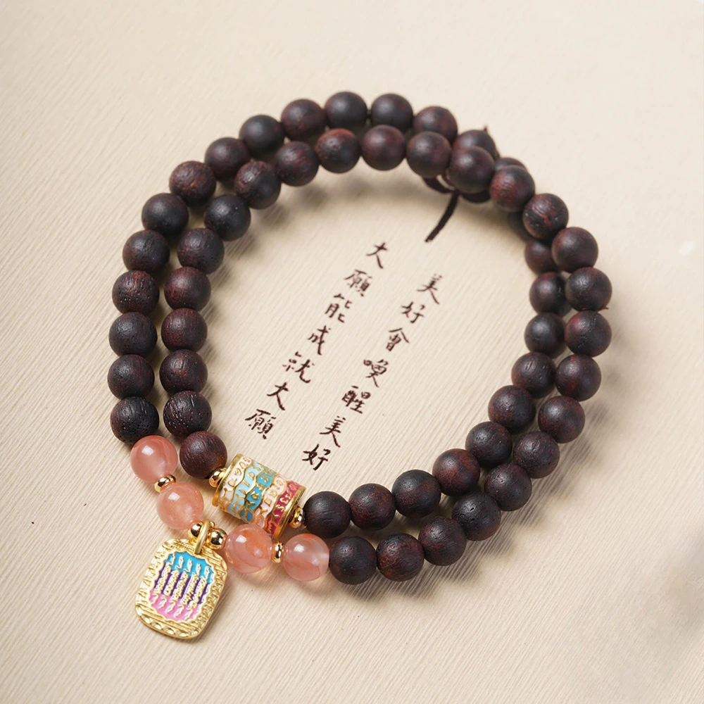 

Falling True Fragrance Color Five Bracelet Specification 0.6 Men's and Women's Jewelry Decorative Rosary Beads Wenwan