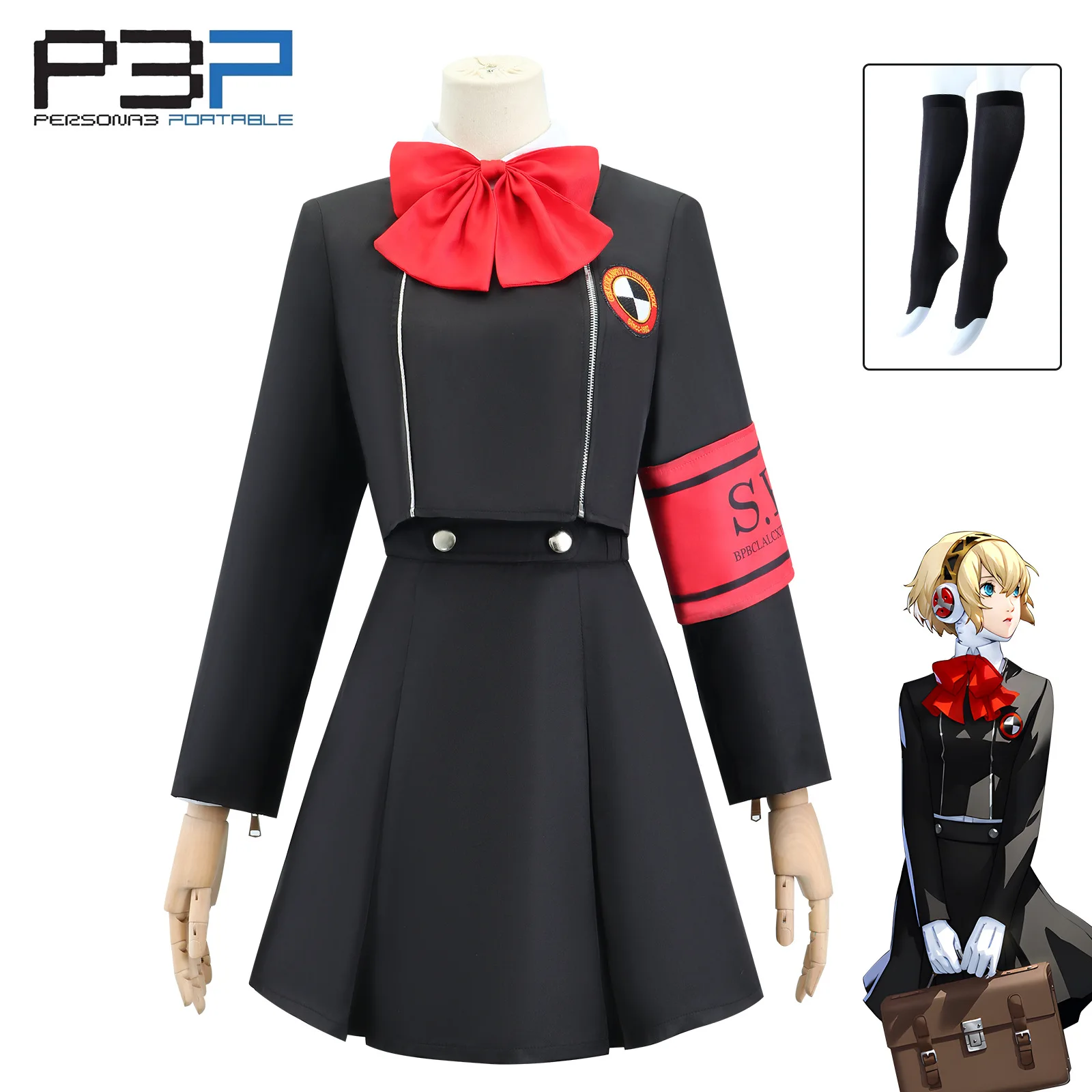 Aegis Cosplay Game Persona3 Costume Black Female Dress High School Uniform Aigis Halloween Carnival Outfits for Women Comic Con