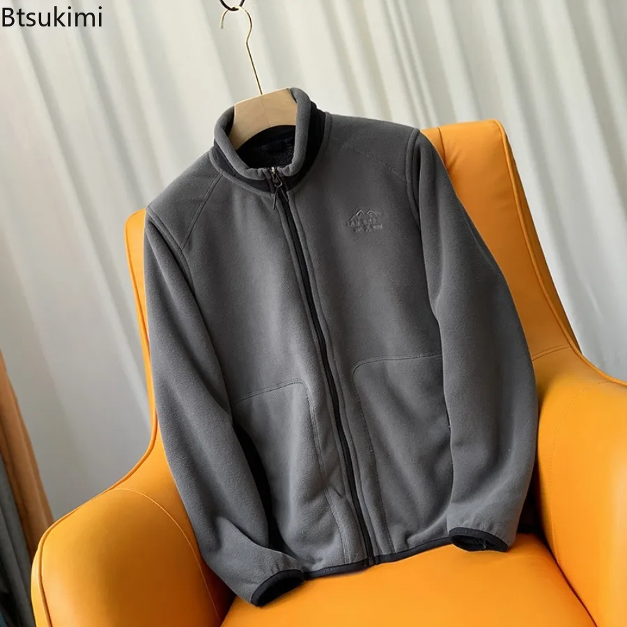 Casual Fleece Thick Hoodies Men Jacket Autumn Winter Korean Fashion Loose Stand Collar Plush Zipper Sweatshirt Outwear Hoodies