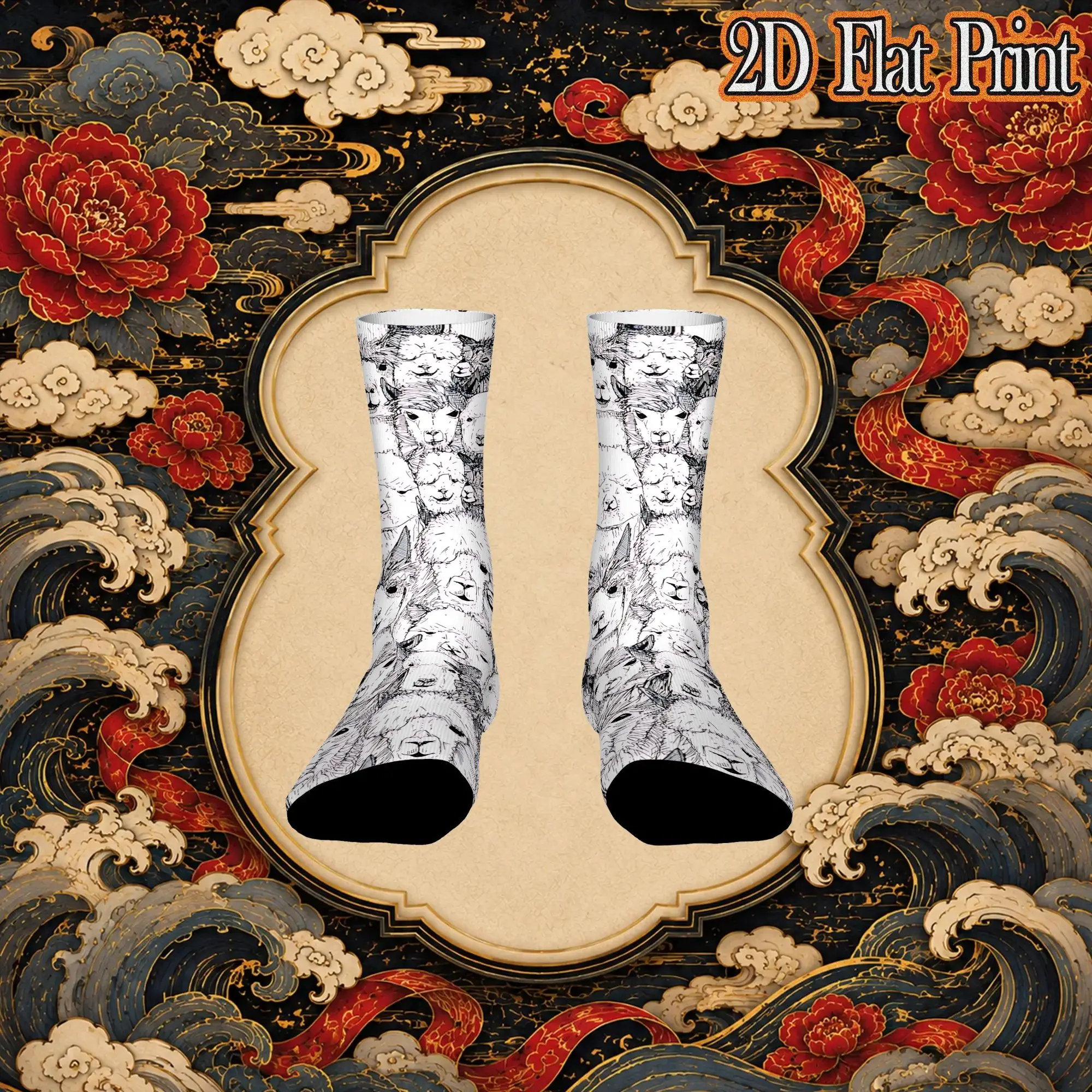 Fashion Vintage Just Alpacas Black White Crazy Men's  Crew Sock Unisex  Funny  compression Socks