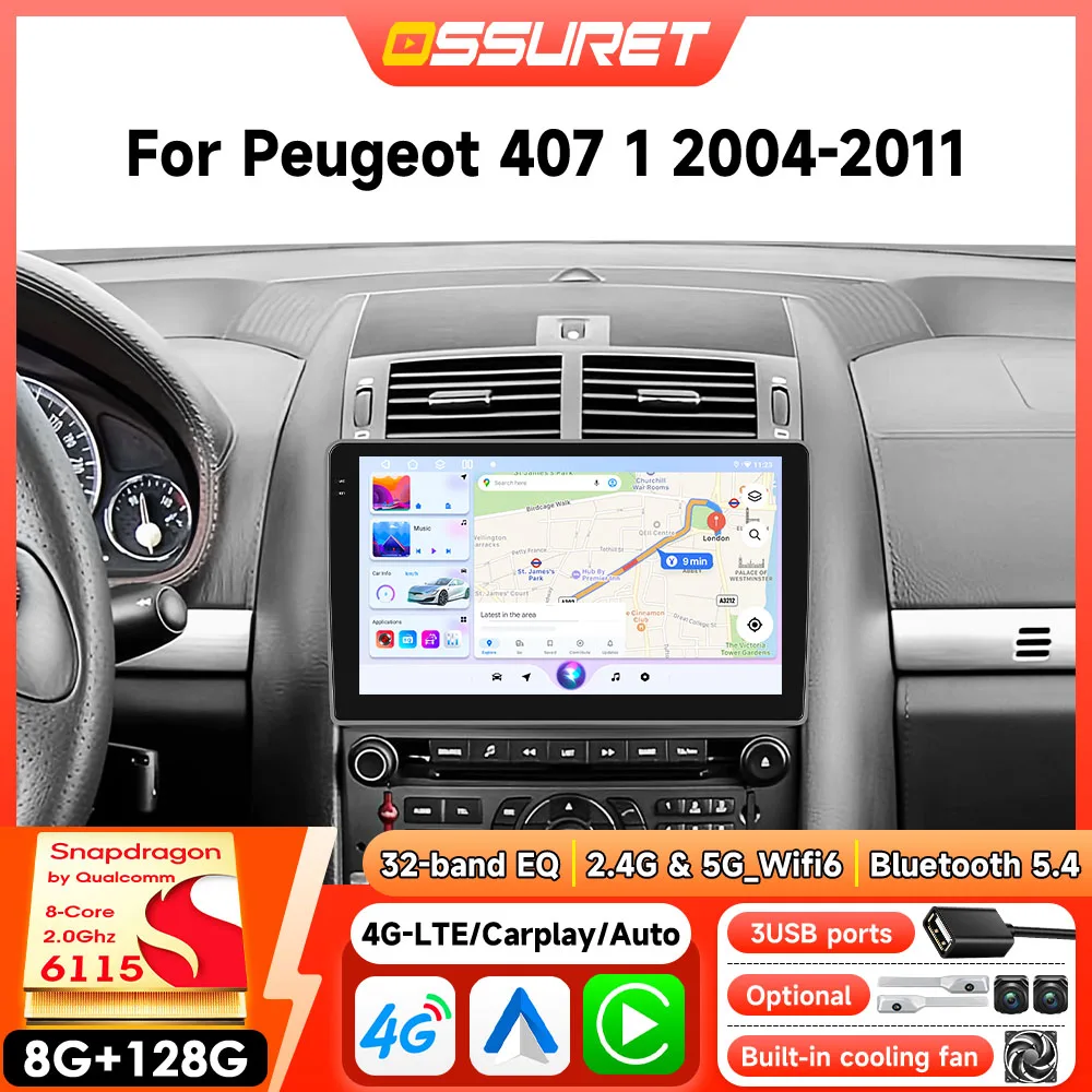 Autoradio Android 6115 pour Peugeot 407 407CC 2004 - 2011 Autoradio sans fil Carplay Android Auto 8CORE Écran intelligent Lecteur