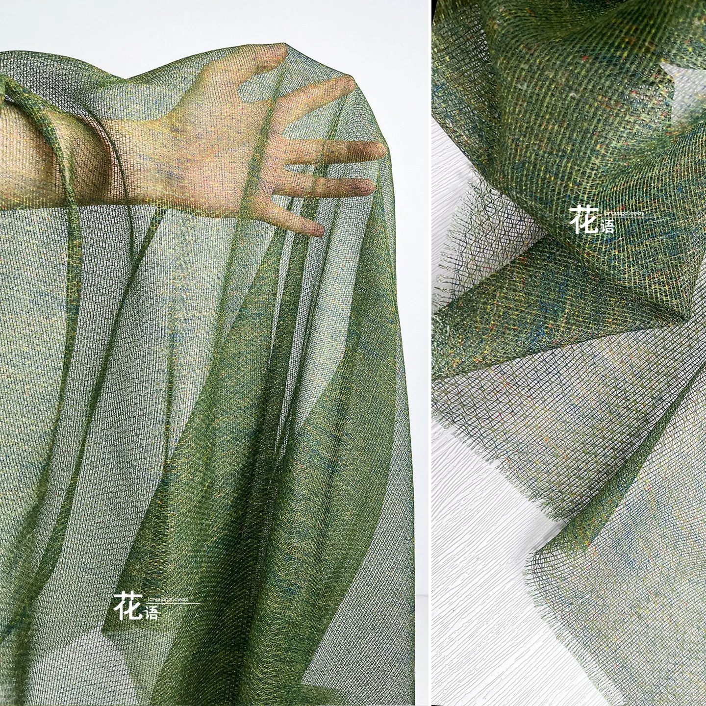 Tecido de linho verde vintage, - Vintage Sewing Textile avaliação e preço