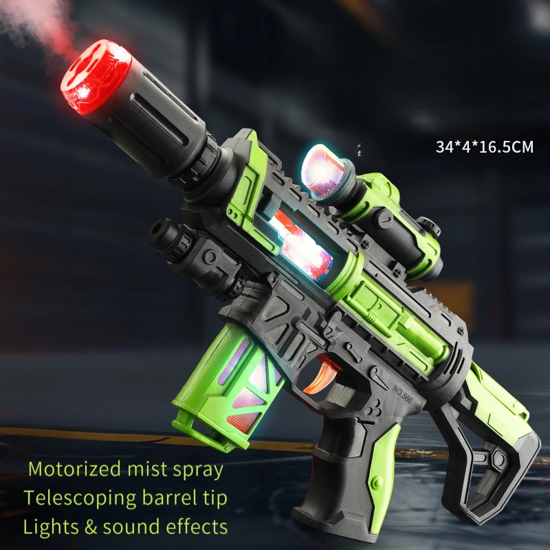Realistic Spray Gun Electric Toy Vibrating Machine Gun Submachine Gun Sound Light Music Effects Model For Kids Boys Gift