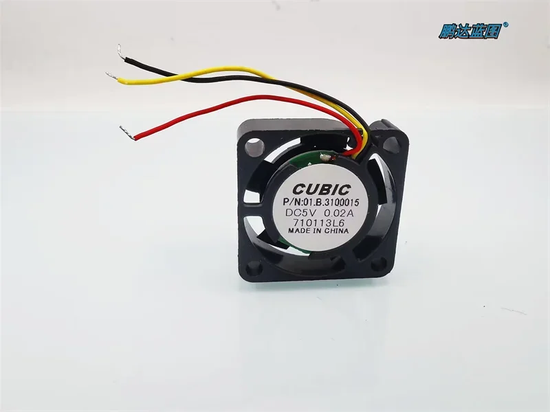 CUBIC ball bearing 2506 silent 2.5CM speed measurement 5V 0.02A mini laptop cooling fan25*25*6.5MM