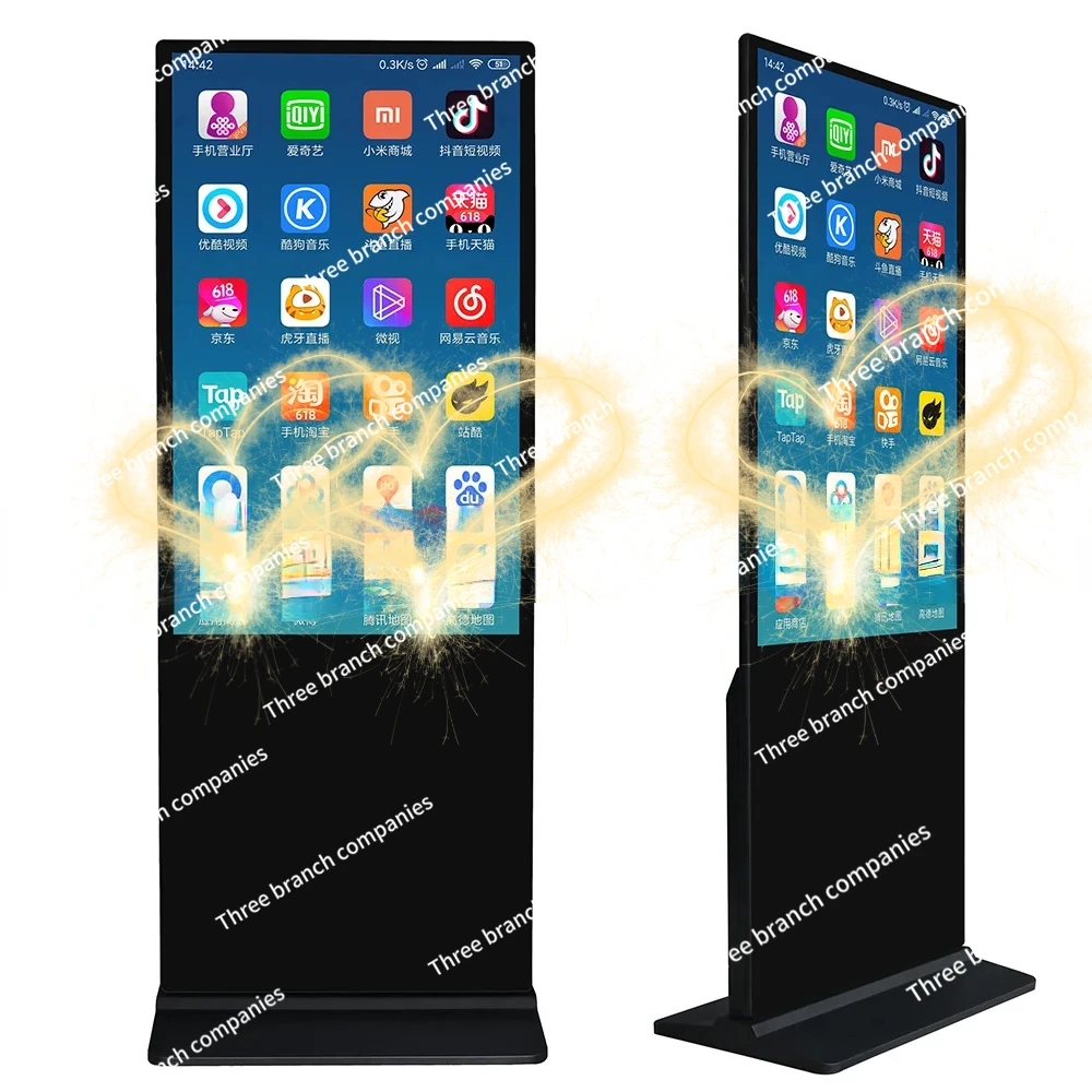 43/55/65 Inch Vertical Floor-Type Advisement Player Touch LCD Display Video HD Network Media Player