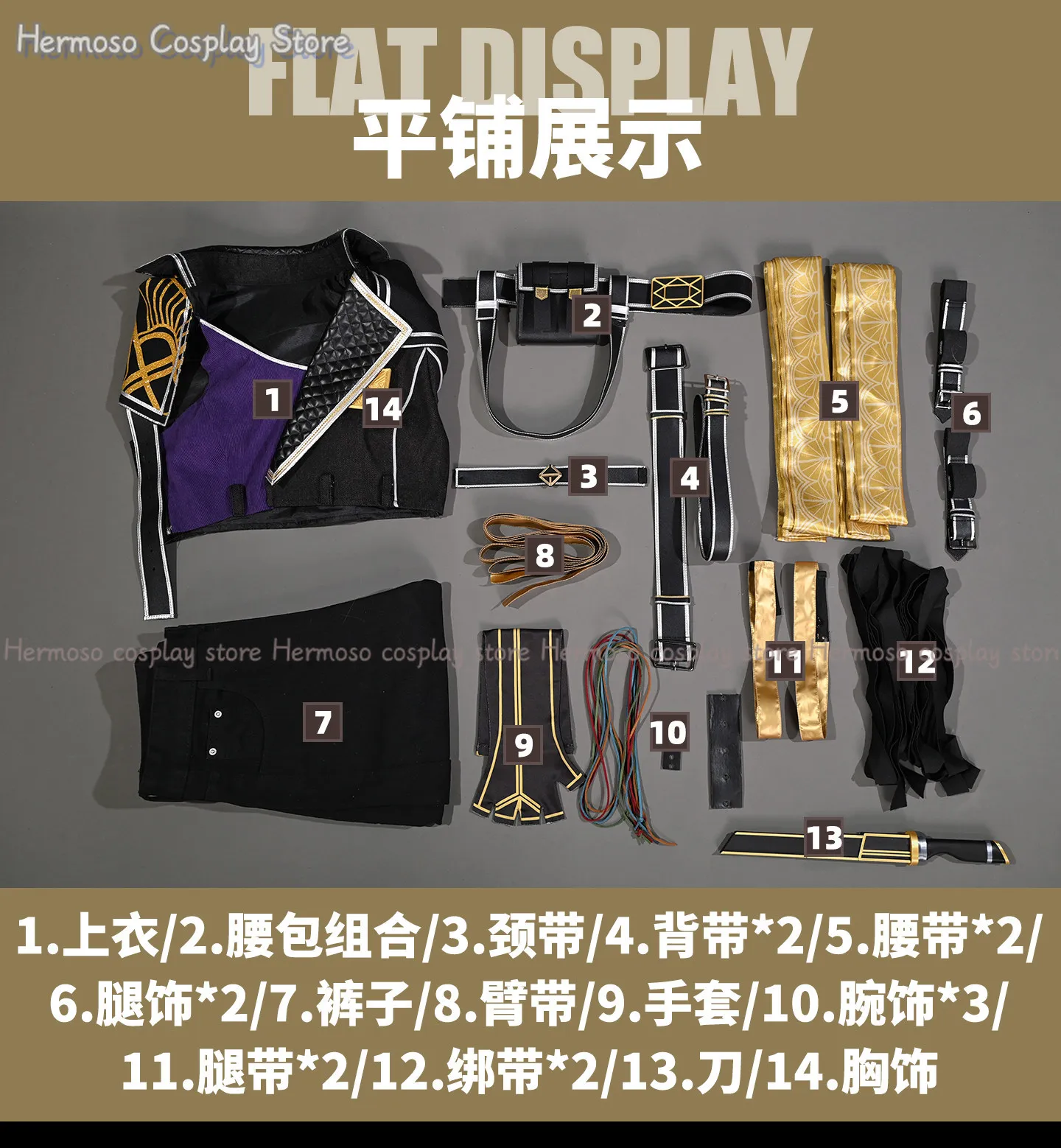 Sciel تأثيري حلي شعر مستعار كلير Obscur إكسبيديشن 33 الظلام قصيرة الأكمام سترة سليم بنطلون النساء هالوين إكسبيديشن وتتسابق