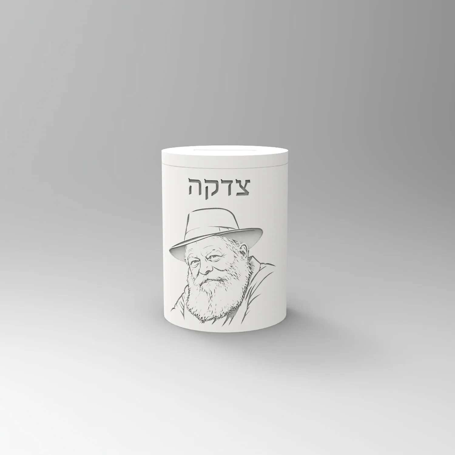 Silicone Mold For Tzedakah Charity Box, Rebbe Portrait Cylindrical Donation Box Mold, Jewish Tzedakah Box DIY Mould