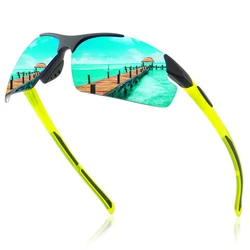 Sports Sunglasses Riding Mirror Wind Frameless Glasses Driving Dazzle Colour Outdoor Motorcycle Running Fishing Travel Vacation