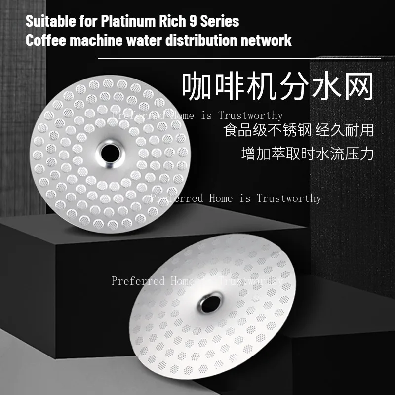 

Подходит для серии распределения воды в кофемашинах Platinum Rich серии 9.