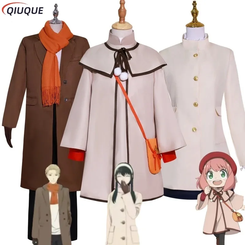 

XT8Yor Anya Loid Forger Cosplay Costume Women Uniform Dress Hat Suit Anime Halloween Carnival Roleplay CostumeXT6@!