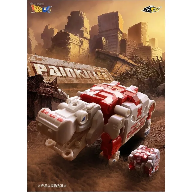 

52TOYS оригинальная серия BEASTBOX Beast Box Giant Claw Clan BB-07PK обезболивающее деформационная игрушка в сборе, модель в подарок для мальчиков