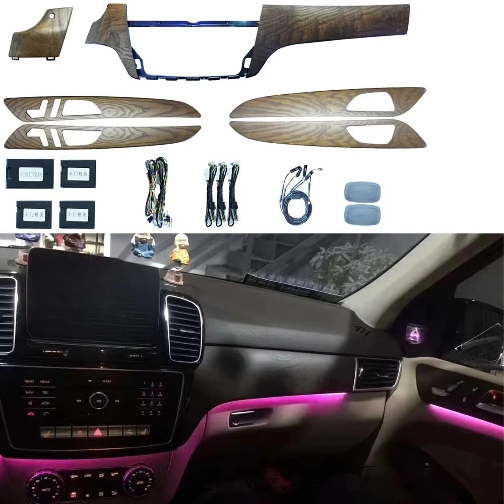 Car Interior Ambient Lighting for Mercedes-Benz GLE/GLS/GL/ML Dashboard Door Trim Panel Ambient Light