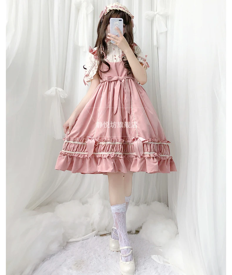 Palace prinzessin süße lolita kleid retro vintage falbala hohe weiche mädchen viktorianischen kleid kawaii mädchen gothic lolita cos loli