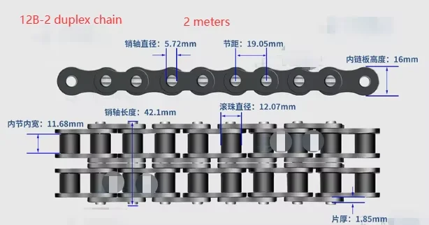Custom Order - 1Pc 12B-2 sprocket, Duplex Chain And Duplex Connecting Link