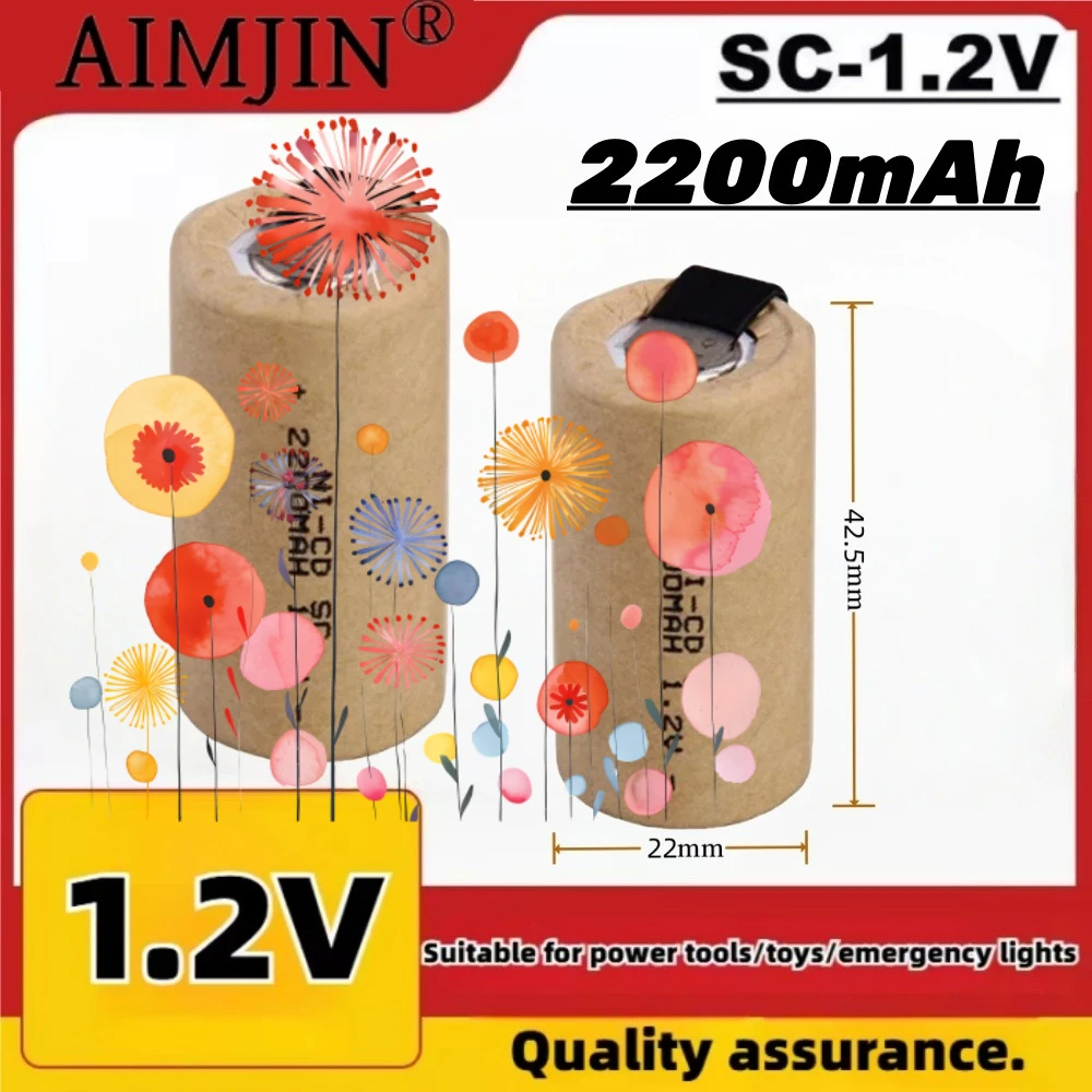 Screwdriver Electric Drill SC Batteries 1.2V 2200mAh Sub C Ni-Cd Rechargeable Battey With Tab Power Tool NiCd SUBC Cells
