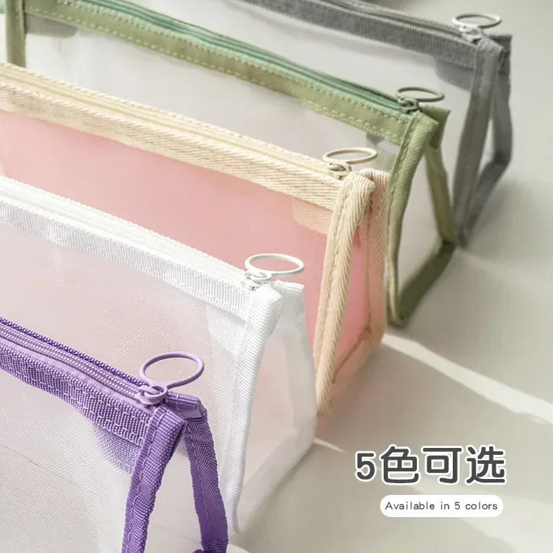 Borsa per penna a rete Tranaparent astuccio per matite di grande capacità materiale scolastico Kawaii cancelleria coreana carina per studenti