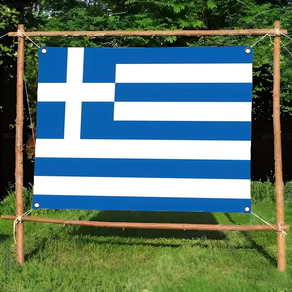 Blue Maritime Greece Flags Borderless four-ring ornament indoor outdoor decoration effortless to hang