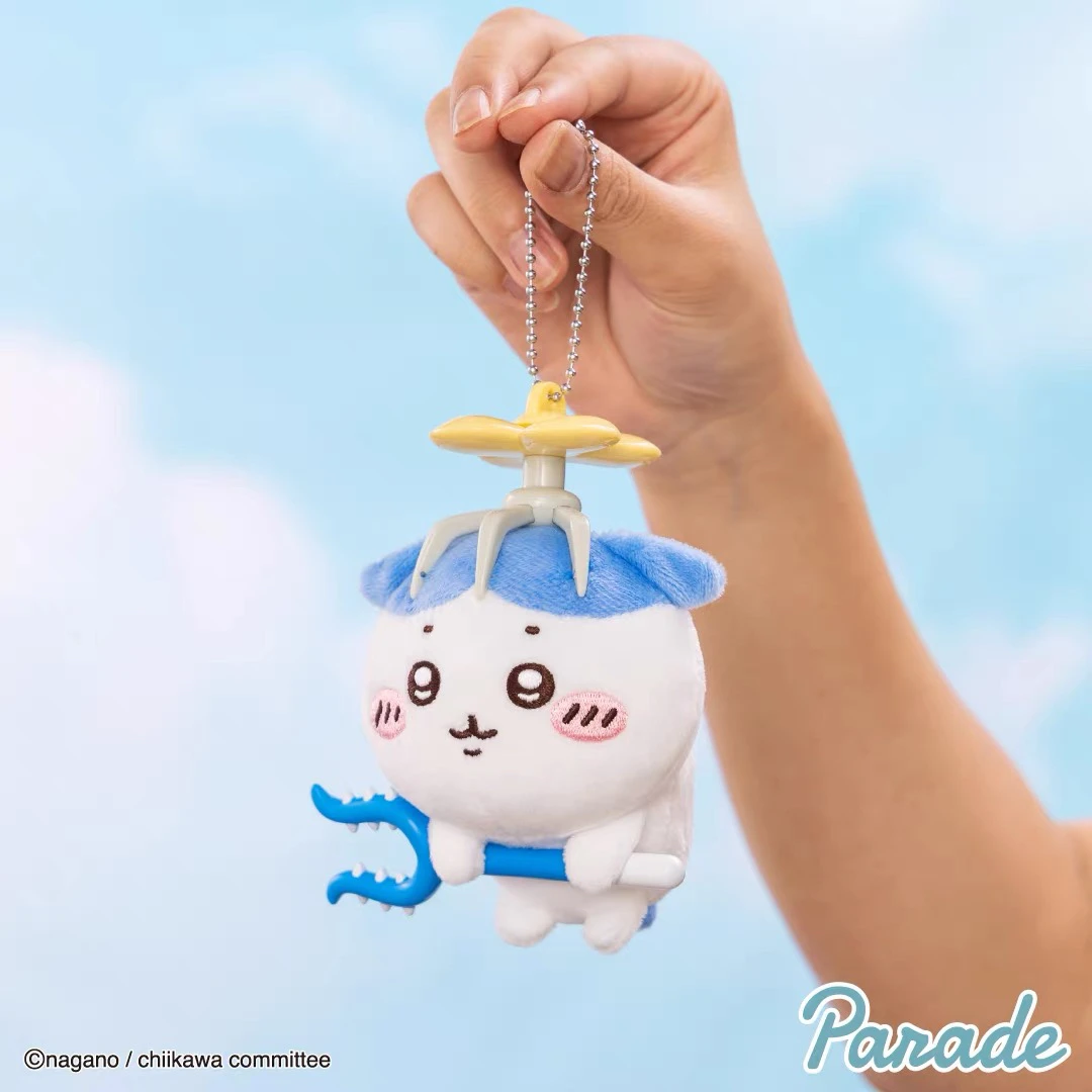 

MINISO Hachiware Flight Series милая кукла плюшевая подвеска Усаги сумка подарочный брелок мультфильм отправить друзьям сюрприз школьные дети