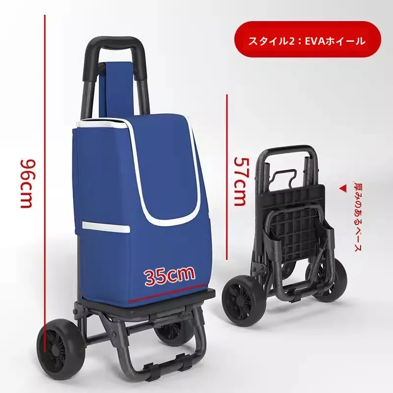 軽量ポータブルショッピングカート階段昇降用手引きトロリー折りたたみ式ユーティリティカート高齢者と子供向け