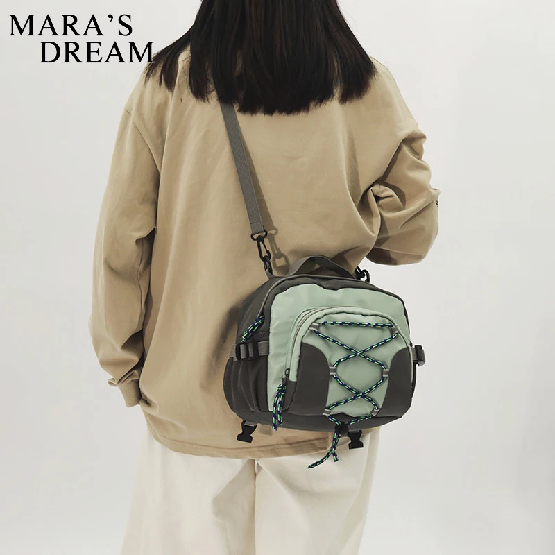 Mara\'s Dream Shoulder Backpack Women Sling Bag Crossbody Boys Travel Contrasting Drawstring Versatile Fashion Bag Student School