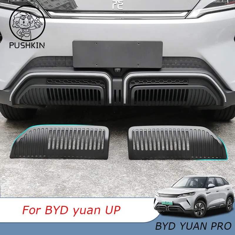 

For BYD YUAN UP Yuan Pro 2024 2025 Car Accessories Front Grille Insert Net Anti-insect Dust Garbage Proof Inner Cover Net