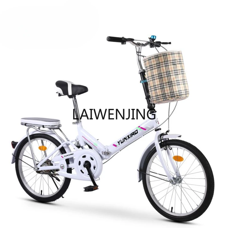 LYN Portable Foldable Bicycle Ultra Light Bicycle Installation Free Transmission Small 20