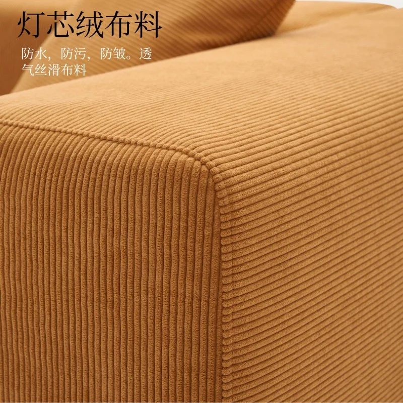 Compression sofa Vacuum compression Combination corduroy fabric Boneless Small apartment