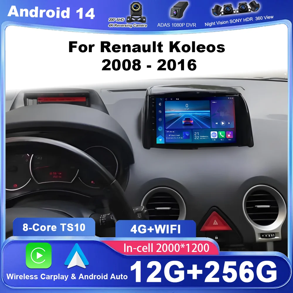Android 15 For Renault Koleos 2008 - 2016 Auto Radio Stereo Head Unit Multimidia Video Player GPS Navigation Carplay 4G+Wifi BT