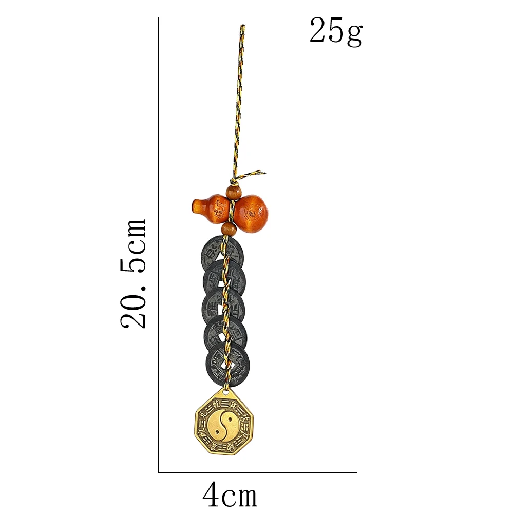 Chinese Style Bagua Alloy Copper Coins Ornament Peachwood Gourd Safety Amulet Protection Home Auto Feng Shui Good Luck Pendant