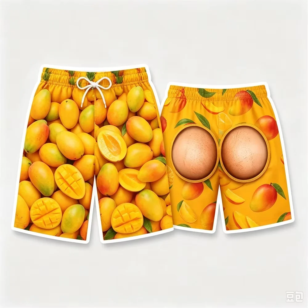 3D Print Fun Butt Prank Pattern Swim Trunks for Summer Floral Hawaii Style Quick Dry Hawaii Surfing Beach Shorts FamilyMatching